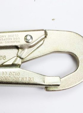 MSA/梅思安 轻巧星双腿吸震绳 10128059 两个55mm开口挂钩1.2m长