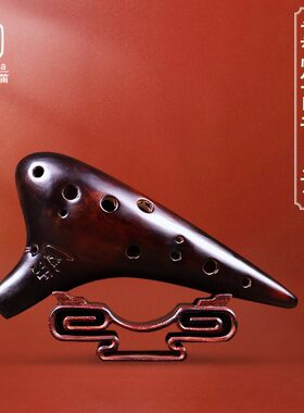 风雅陶笛   熏烧十二孔高音F陶笛 演奏级12孔SF陶笛