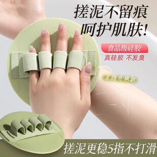 搓澡神器无痛搓泥皮子搓澡巾女士专用后背搓澡圆饼洗澡搓泥搓灰