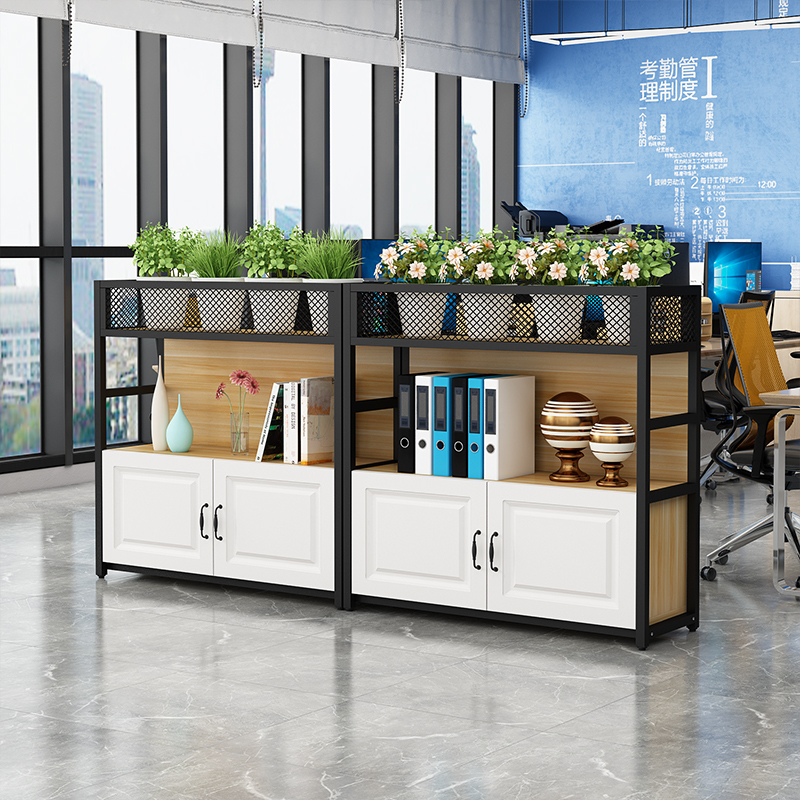 办公室花槽柜屏风隔断柜桌边矮柜文件柜铁艺花架储U物柜区域矮隔