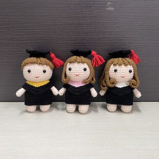 编织毕业礼物玩偶男女手工成品创意定制钩针毛线学士服