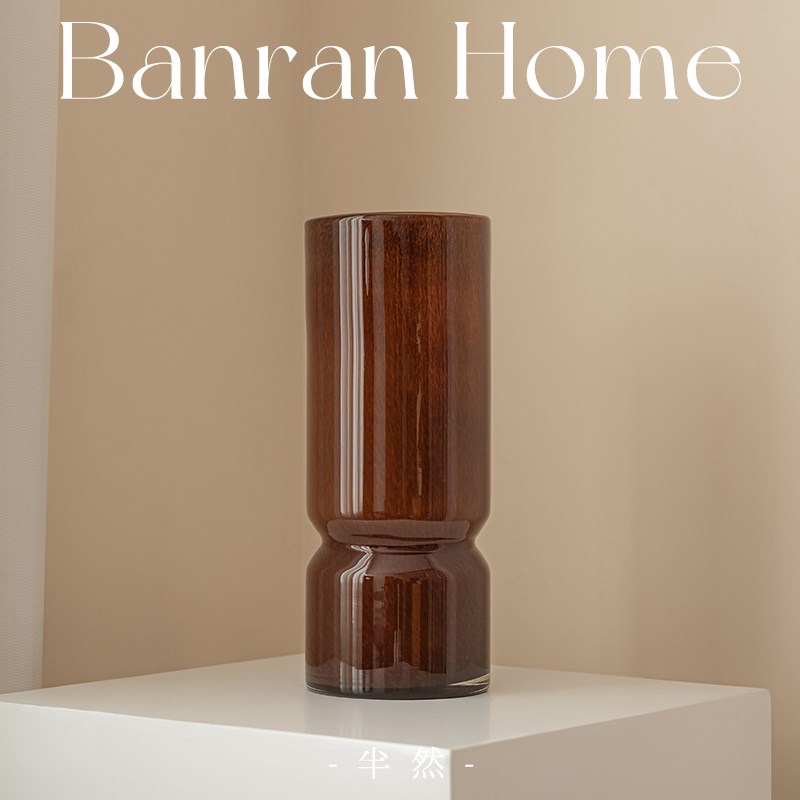 banran半然琉璃花瓶高级感棕色大口G径新中式侘寂花器插花装饰摆