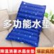 夏季 沙发冰垫坐垫儿童午睡水袋垫子夏天冰凉床垫注水凉席水床