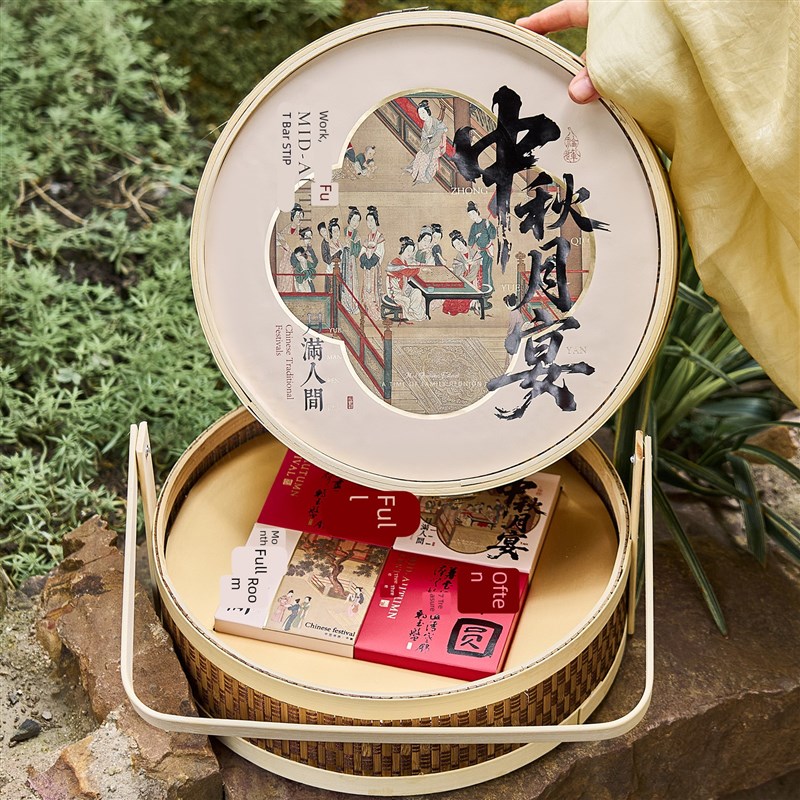 月饼礼盒2025中秋礼盒背z包篮双层圆锁蛋黄酥盒8个空盒子