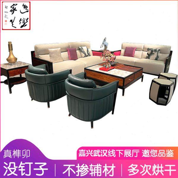 刺猬紫檀东方荟新中式沙发茶几组合红木轻奢澜山沙发苏梨上品家具,住宅家具,红木沙发,淘宝优惠券,粉丝福利购,淘宝优惠卷