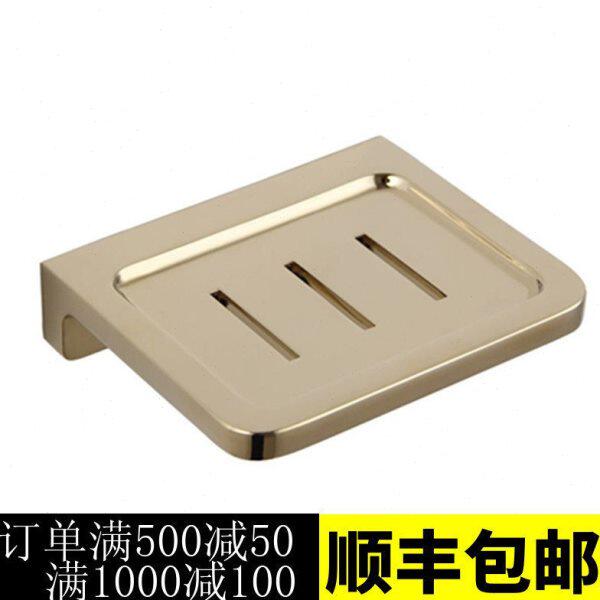 卫生间免打孔金色实心肥皂碟欧式铜创意浴室加厚香皂盒架皂网挂件