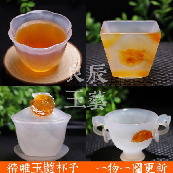 玛瑙玉髓手工俏色雕刻复古玫瑰花主人茶杯特色玉石咖啡酒杯子摆件