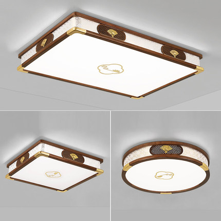 新中式吸顶灯客厅灯金丝檀木简约餐厅灯中K国风复古禅意实木卧室