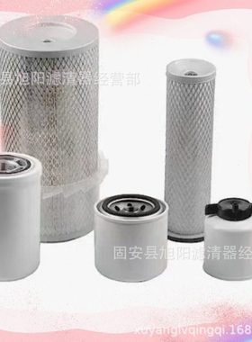 整套供应 6675517 6667352 6661248 6598362 6598492 滤清器