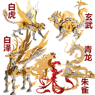 魔客神兽梦麋狼王天蝎立体金属拼图不锈钢金属拼装模型青龙九尾狐