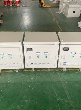三相干式隔离变压器660V480V440V415V转380V变220V208V200V30KW