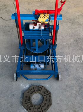 小型移动制作六边蝎子砖路面花砖水泥制砖机操作简单出砖快
