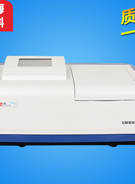 上海仪电精科 L2/L2S L3/L3S 可见分光光度计 实验室可见光谱仪