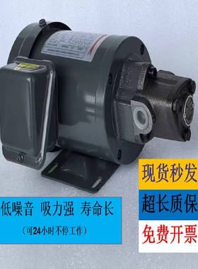 电动机1/4HP液压润滑TOP-12A机床380V冷却齿轮三角油泵电机ROP13A