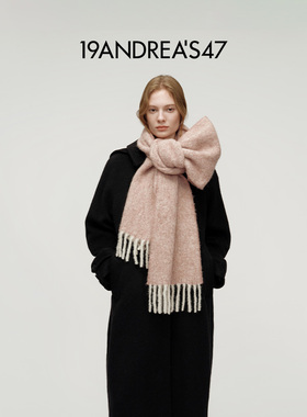 【新年礼物】19ANDREA'S47 秋冬Soft 双面纯色羊驼毛混纺围巾男女