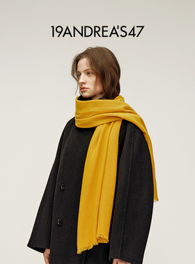 【经典系列】19ANDREA'S47 Telo60秋冬纯色羊绒围巾Light Weight