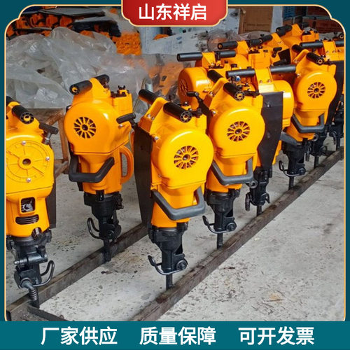 岩石水泥路面冲击破碎机 二冲程大功率钻孔机 YN27C内燃式凿岩机