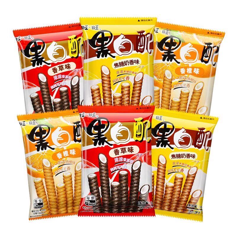 旺旺黑白配16g*9包香草焦糖奶香味夹心蛋卷饼干儿童休闲零食小吃