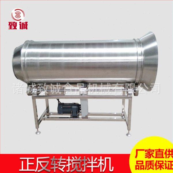 桶形搅拌机 不锈钢正反转腌制设备 鸡肉块入味腌制机器厂家,清洗/食品/商业设备,肉制品加工设备,淘宝优惠券,粉丝福利购,淘宝优惠卷