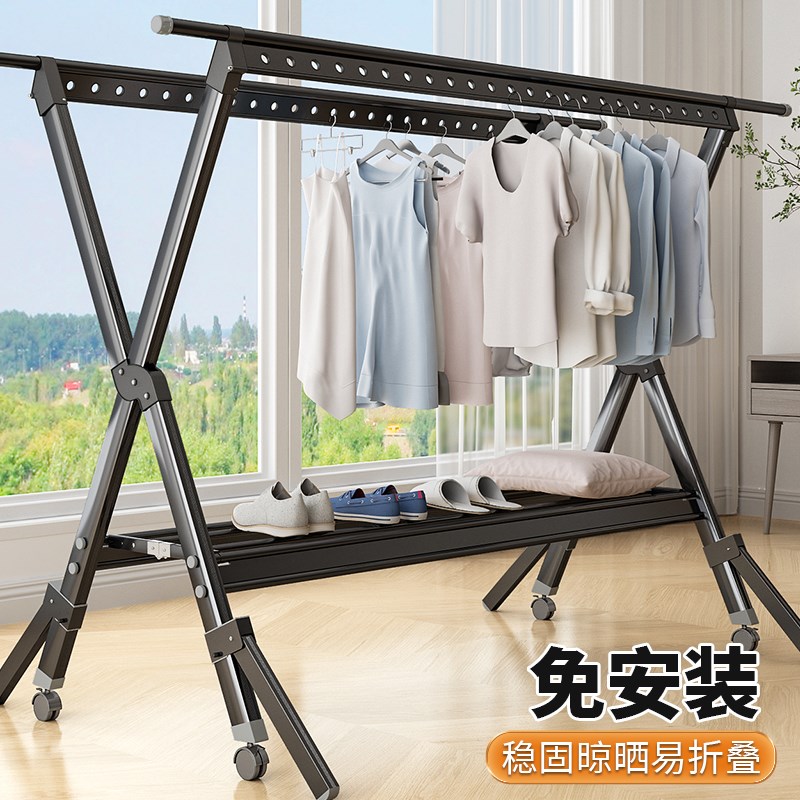 阳台晾衣架落地家用室内外t多功能折叠伸缩挂晾衣杆晒被子神器防