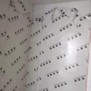 兴铁新款中国大陆护墙板机房专用墙板带配件全国可以安装可防静电