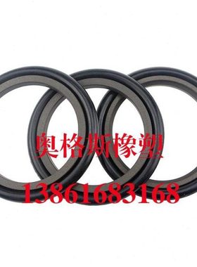 油封大全STd型140/150*155.5/165.5*6.3轴用组合密封圈/件/斯特封