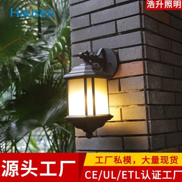 厂家欧式户外防水壁灯防水阳台灯室外灯景观庭院灯过道走廊,家装灯饰光源,壁灯,淘宝优惠券,粉丝福利购,淘宝优惠卷