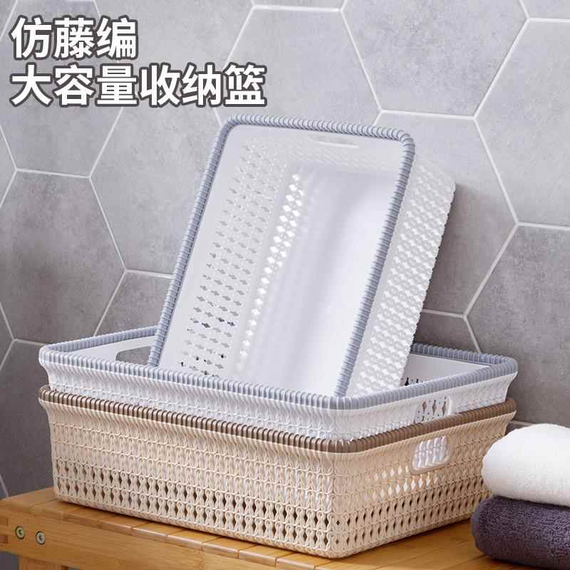 装拔玻璃放火罐专用n的箱子火罐收纳框盒的篮子藤编柳编筐大柳条