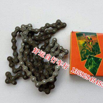 山地自行车公路赛车链条108节12 14 18 21速 折叠变速车出口装