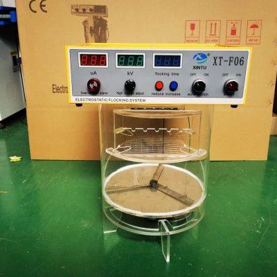 打印机软轴汽车座椅防磨软轴耐蹭工业用打印机唇彩头植绒机发生器,五金/工具,多彩喷涂枪,淘宝优惠券,粉丝福利购,淘宝优惠卷