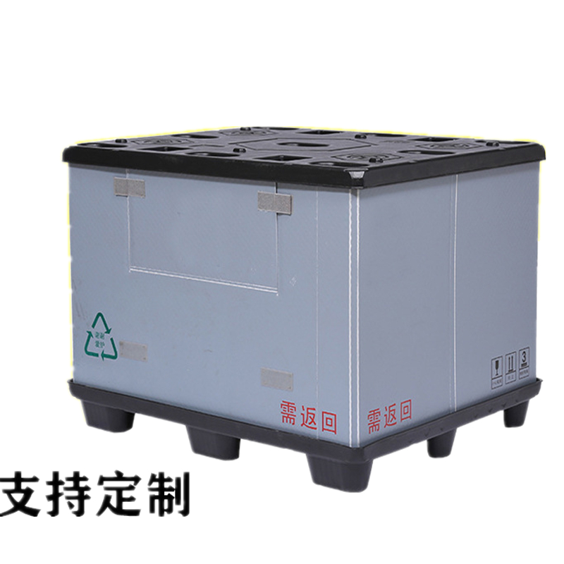 塑料中空板物流周k转箱折叠隔板围板箱隔层物料箱包装箱带盖钙塑