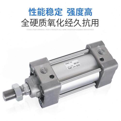 标准气缸MBB/MDBB32/40/50/63/80/100-25/75/100/125/175-200