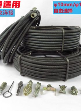 1F13电锤疏通冲击钻疏通下水道疏通实心钢丝绳实心搅鞭专业疏通硬