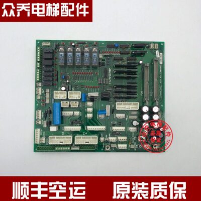 永大电梯FIO控制柜副板FIOGB(C0)|DC006481|FIOGB(B3)|DC006003