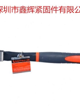 SHEFFIELD钢盾工具 纤维柄圆头锤 S088316 S088324 S088332