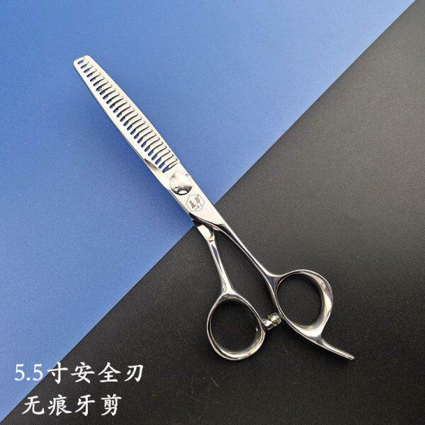五力美发剪刀无痕牙剪5.5寸小巧灵活安全刃不扯发耐用锋利专业版