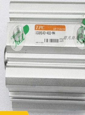 TPC气缸ADQB32-30D-TH/ADQB32-5-10-15-25-50-75-100-125D-TH-W8H