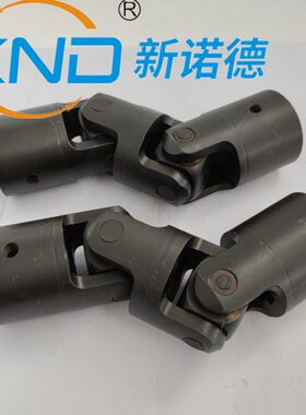 WS8/WX8型 双十字万向联轴器  万向联轴器 小型万向轴 十字传动轴