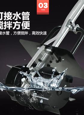 万牛水泥搅拌凝砂土石灰3800W可浆混搅拌机器手持式电动饲料拌灰