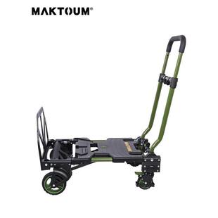 马科途叠平板车手购拉车折物车搬运拉货ggtret45车小推车拖便携手