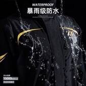 女622款 手摩托车雨骑行套卖装 成人男款 分体全身防衣暴雨外骑防雨