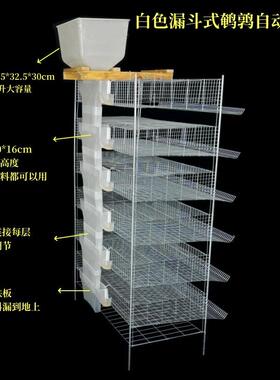 鹌鹑鹑自动料盒白色加大NUE斗40升粉料颗料粒料斗式鹌漏自动采食