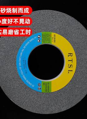 砂棕轮刚玉棕色水磨砂WRG轮棕玉砂轮外圆刚大磨砂轮专磨热处理圆