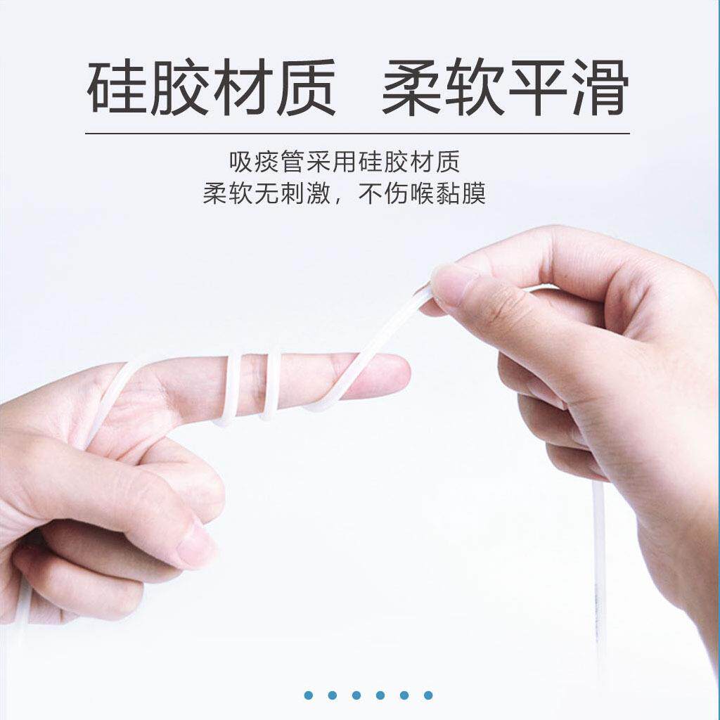 现货供管应硅痰胶吸痰一次性气童370切吸管成人儿通用柔软吸痰器