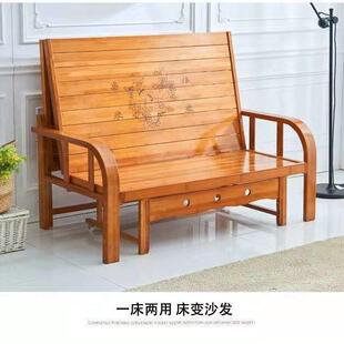 竹沙发床两用折叠床双人单经济型睡午家用人成人小户午ZUR型简易