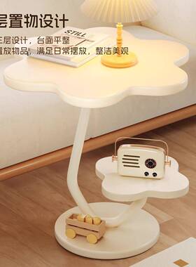 奶油风摆件茶20小2新款边几客厅网56419红几家用小桌4子户型床边