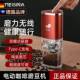 电动磨61豆咖机啡厂机家用小型咖啡研磨机全自动磨咖啡器工豆直销