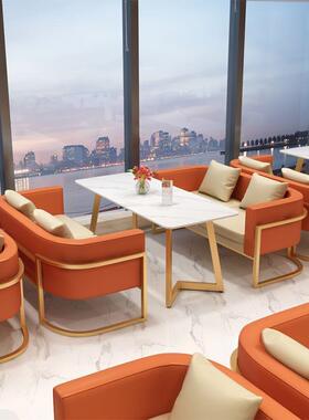 北欧咖厅奶店休洽谈酒吧清吧商用西餐hh132123厅卡座闲啡沙发桌椅