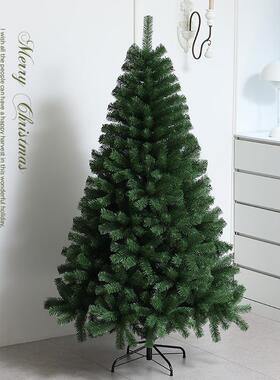 圣诞节圣裸诞豪华加密.树豪华绿色树家用1米.5米182.4米仿真加密d