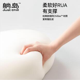 猫肚枕轻盈款分区颈椎承躺托侧睡枕头岛猫肚皮枕枕芯记忆棉舒适成